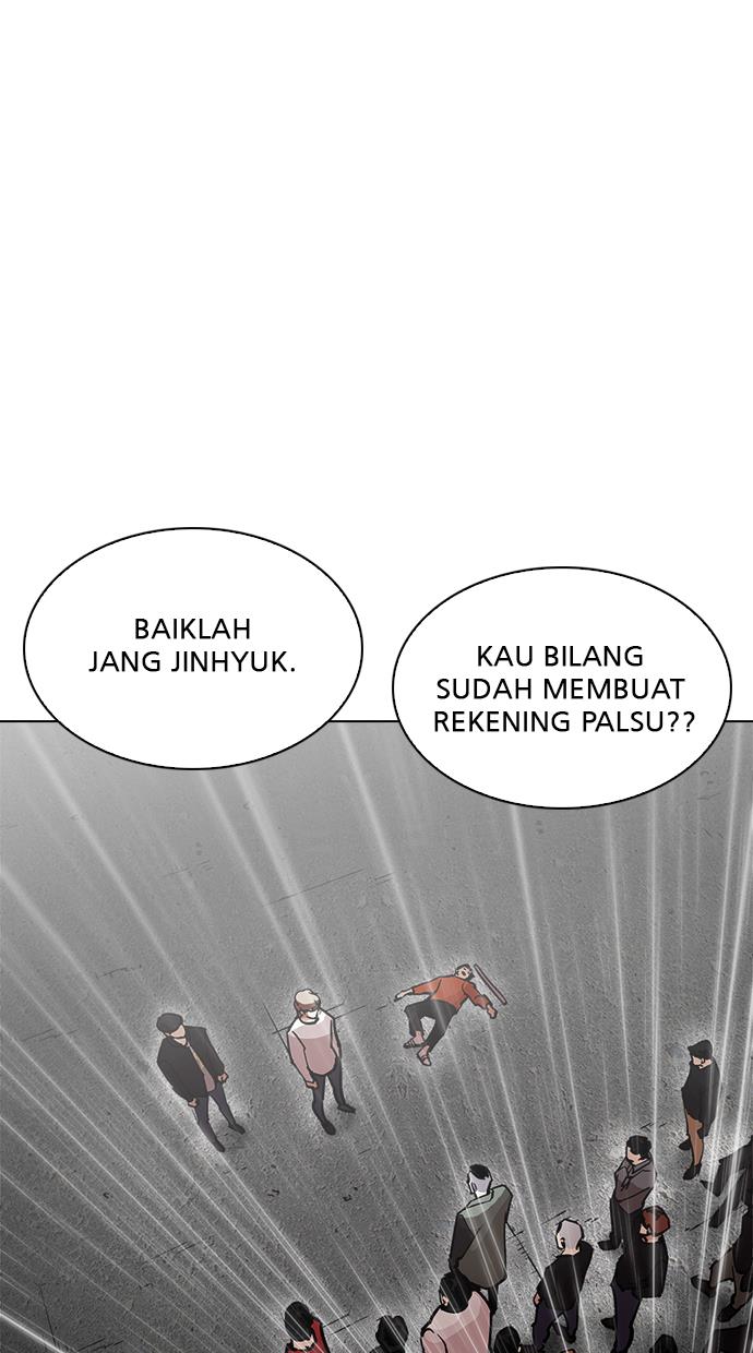 Lookism Chapter 210 halaman 29