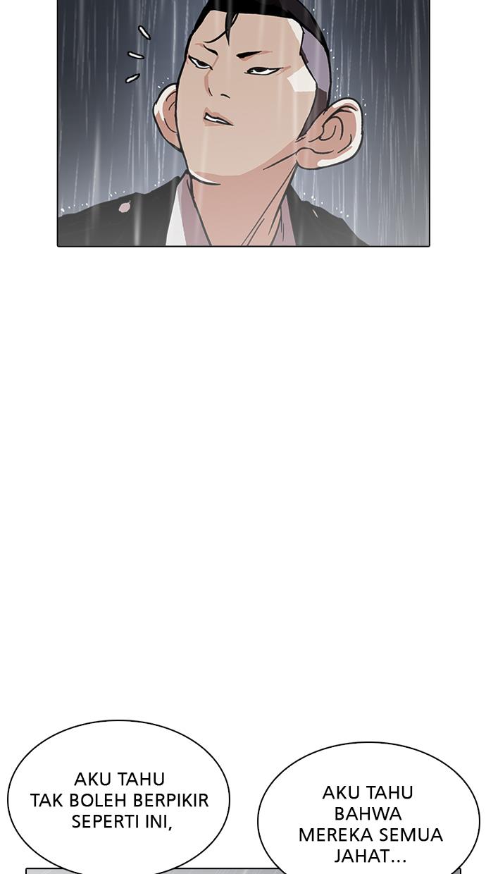 Lookism Chapter 210 halaman 42