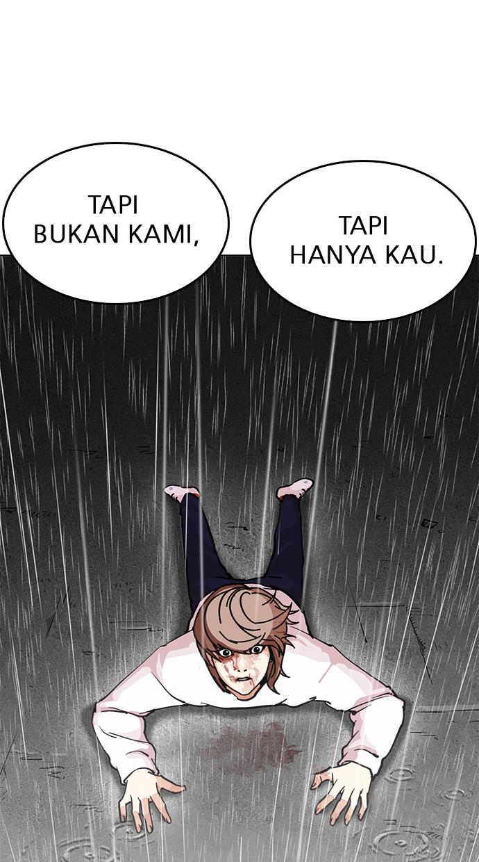 Lookism Chapter 210 halaman 18