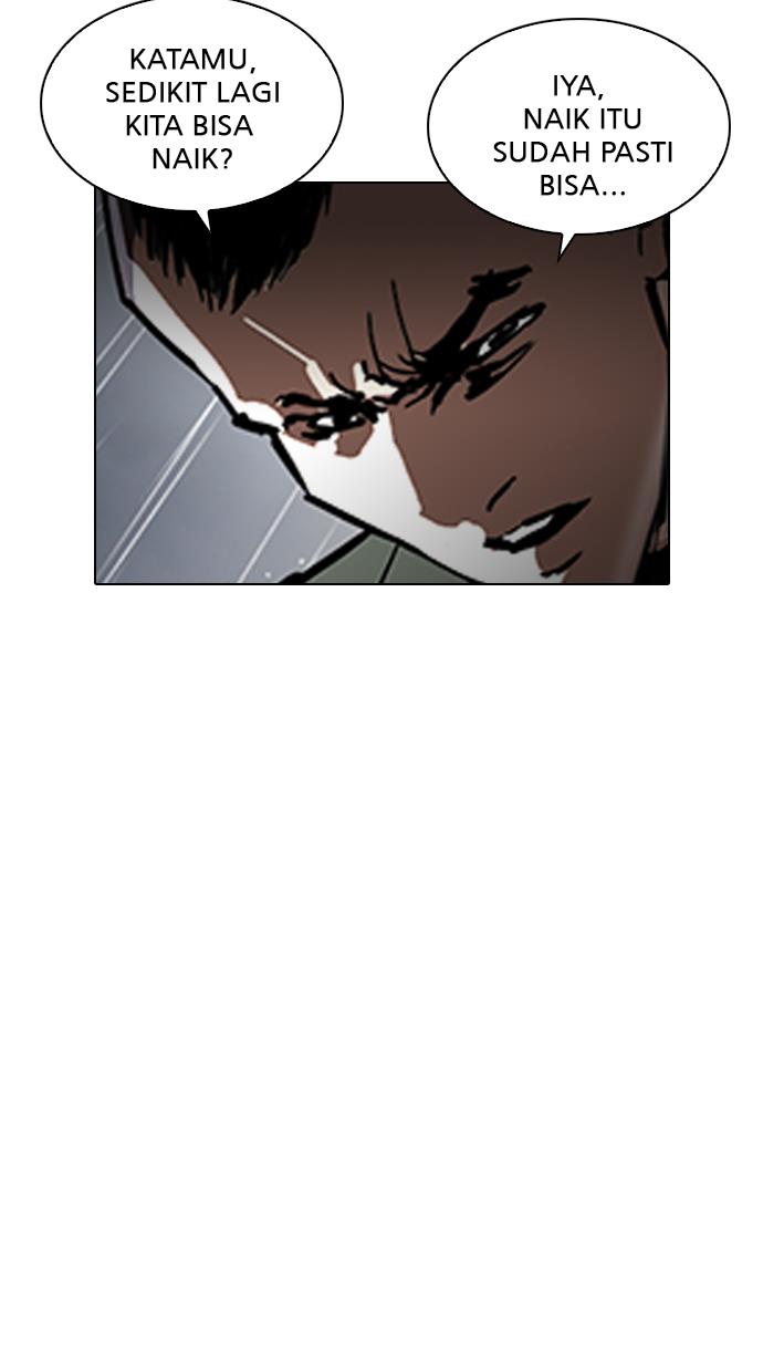 Lookism Chapter 210 halaman 17