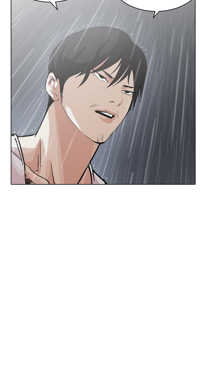Lookism Chapter 210 halaman 43