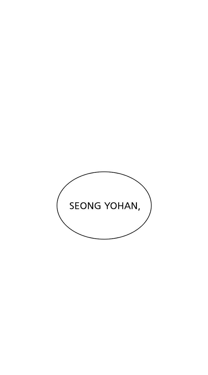 Lookism Chapter 210 halaman 67