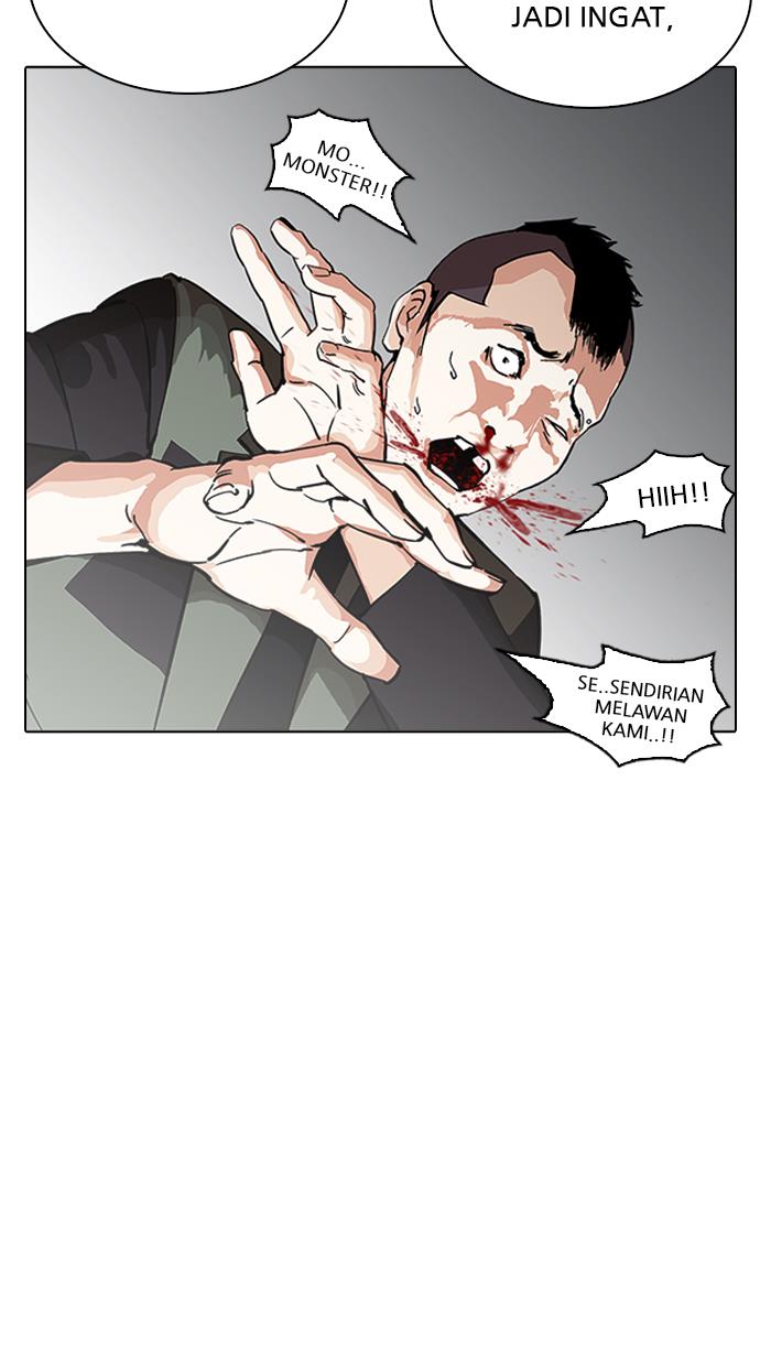 Lookism Chapter 210 halaman 54