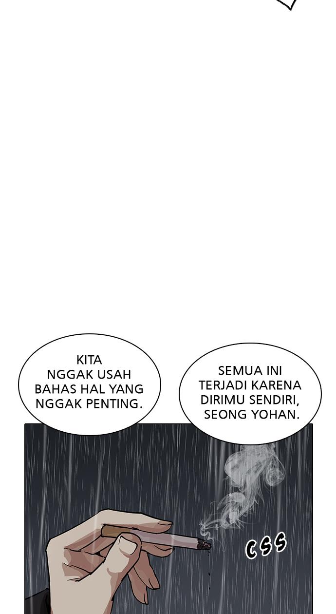 Lookism Chapter 210 halaman 12