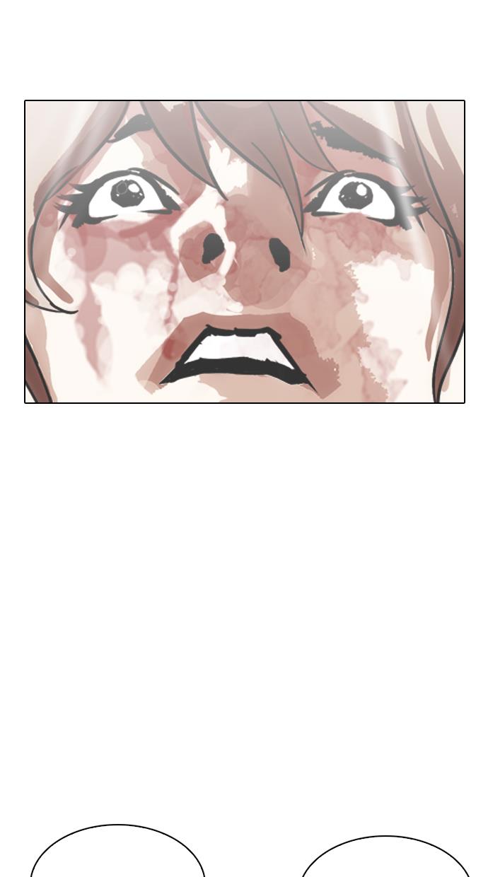 Lookism Chapter 210 halaman 70