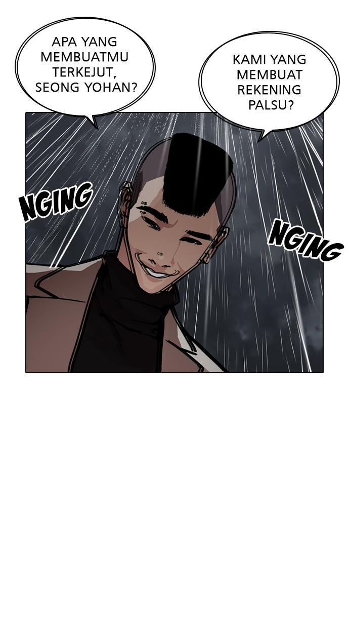 Lookism Chapter 210 halaman 9