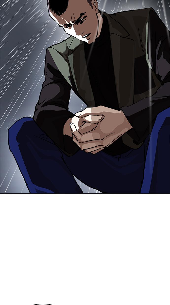 Lookism Chapter 210 halaman 16