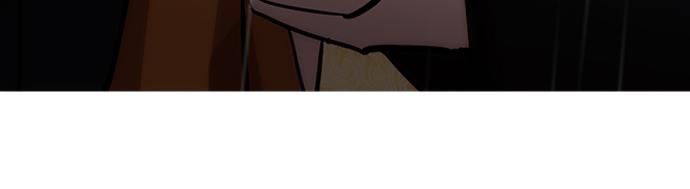 Lookism Chapter 210 halaman 104