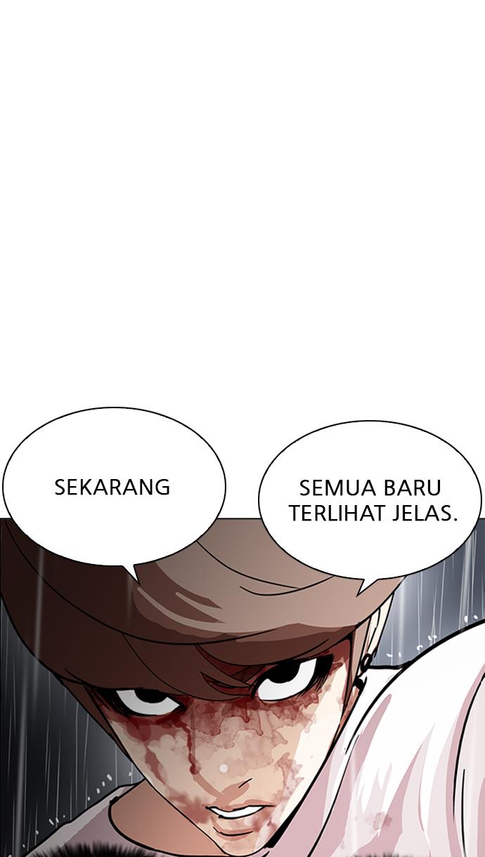 Lookism Chapter 210 halaman 27