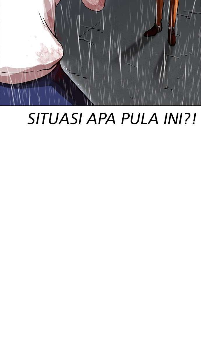 Lookism Chapter 211 halaman 5