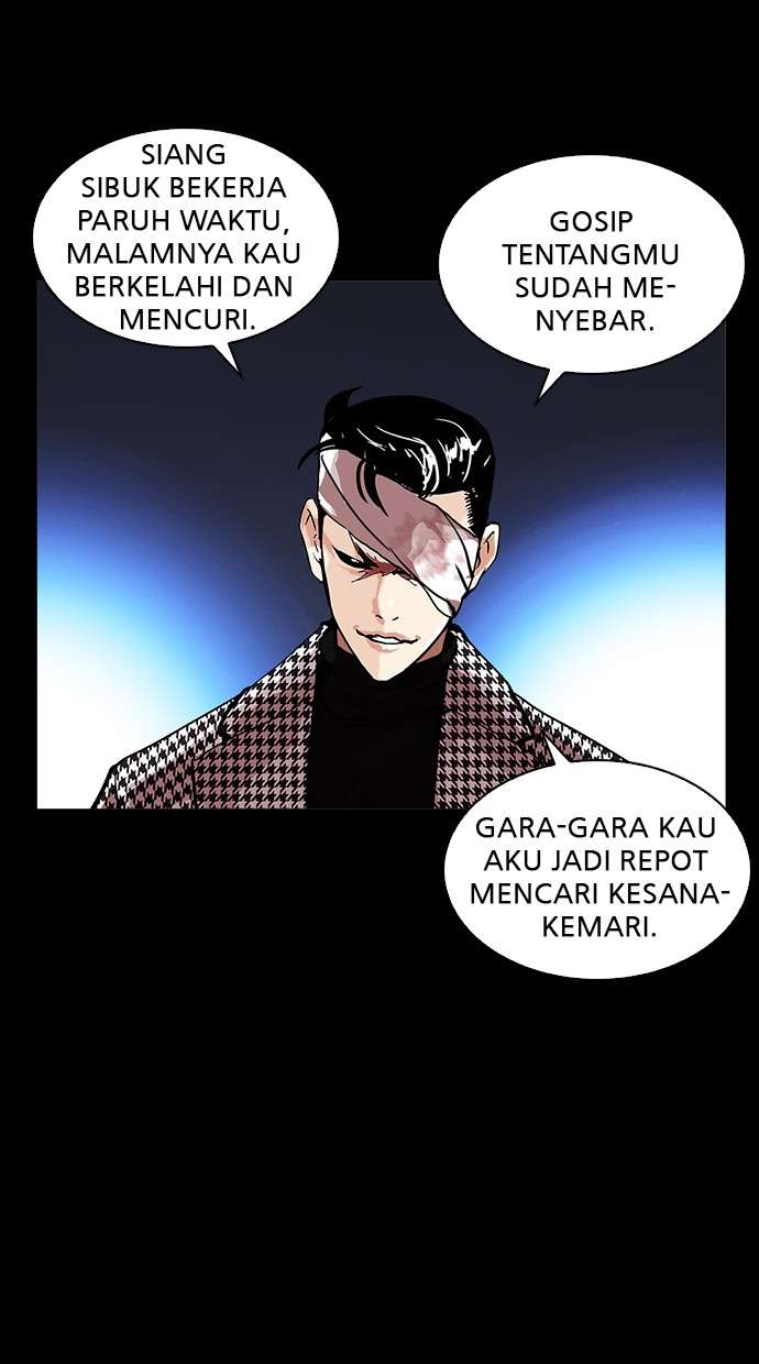 Lookism Chapter 211 halaman 49