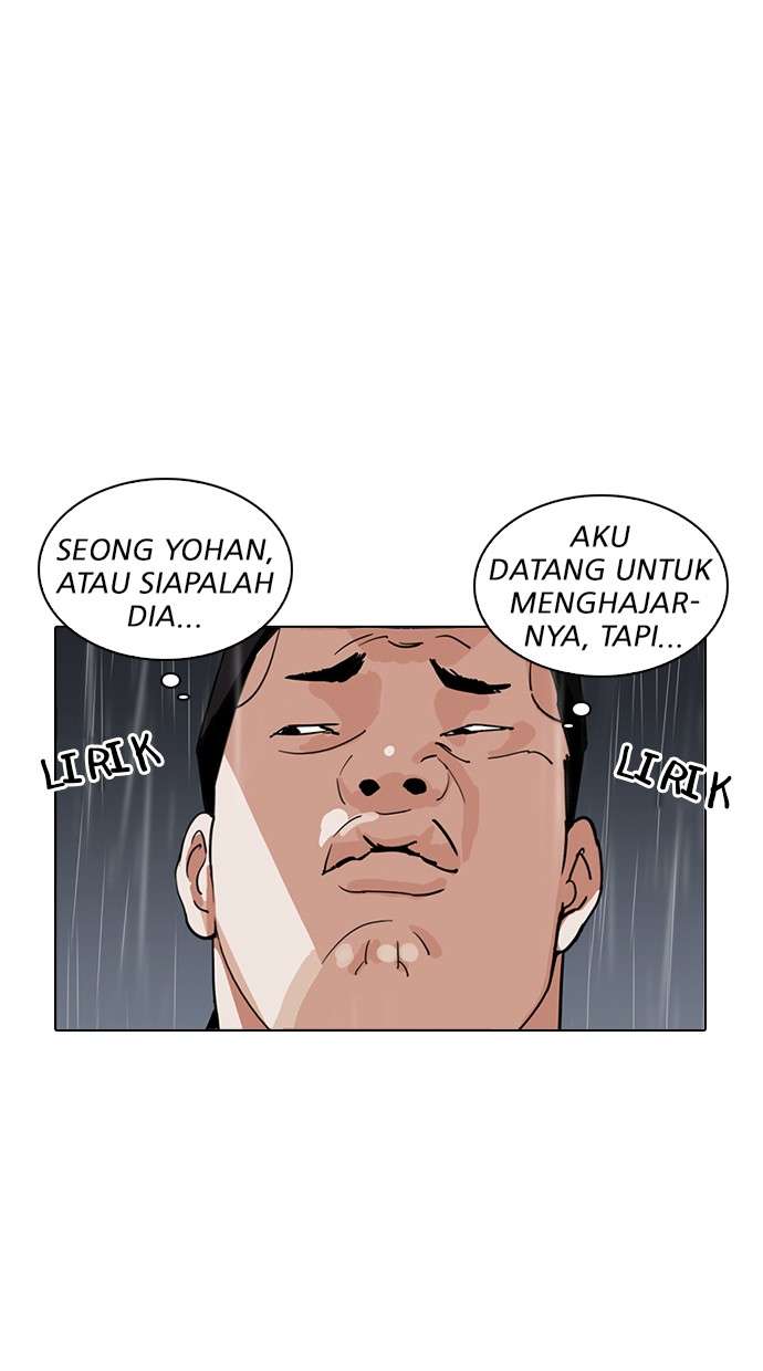 Lookism Chapter 211 halaman 3