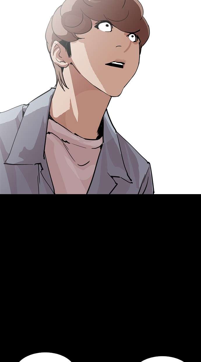 Lookism Chapter 211 halaman 30