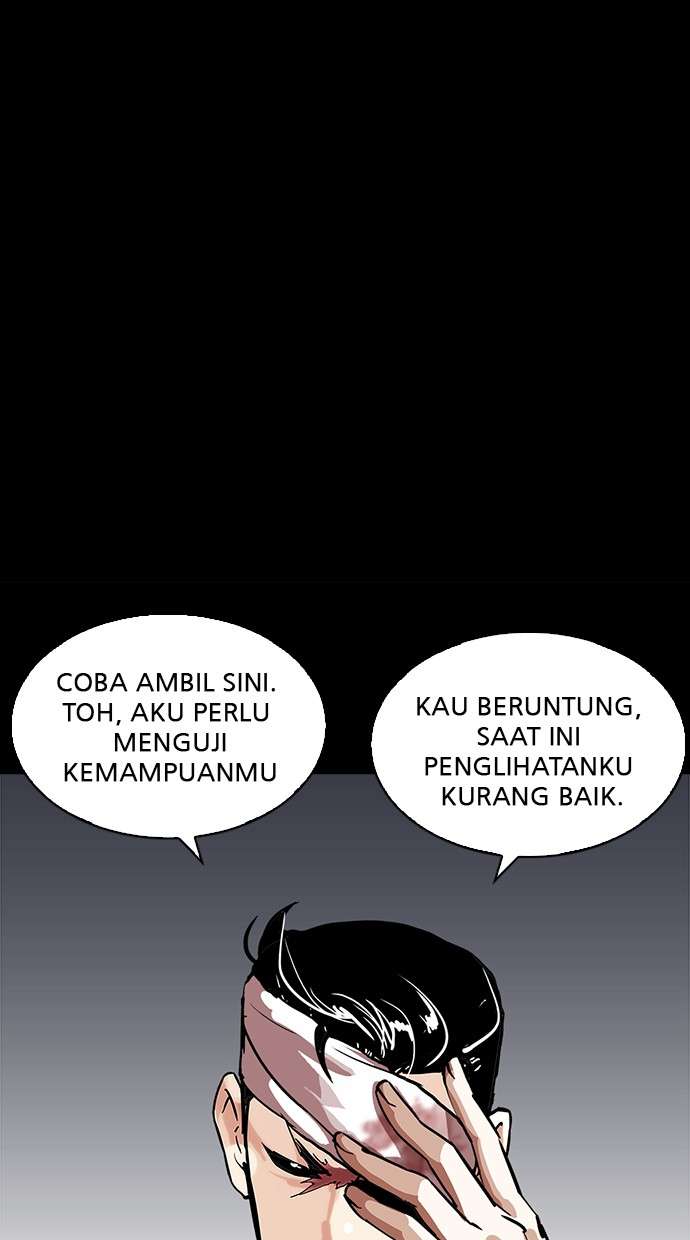 Lookism Chapter 211 halaman 53