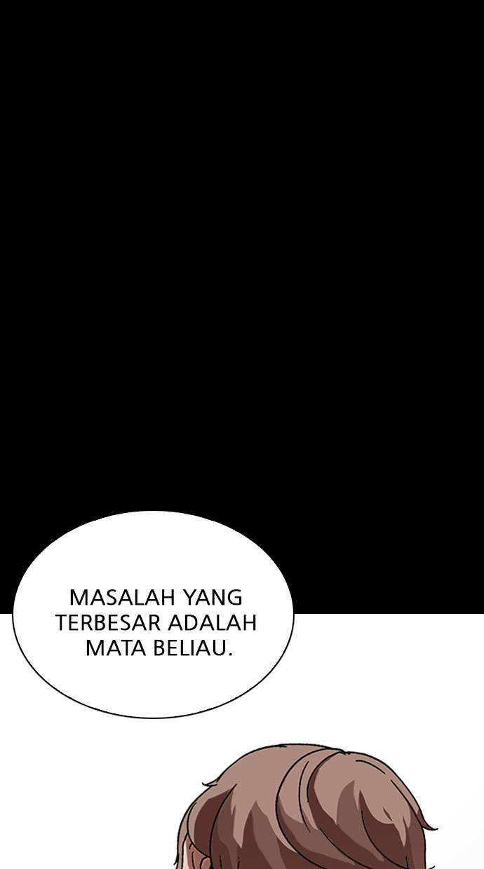 Lookism Chapter 211 halaman 25