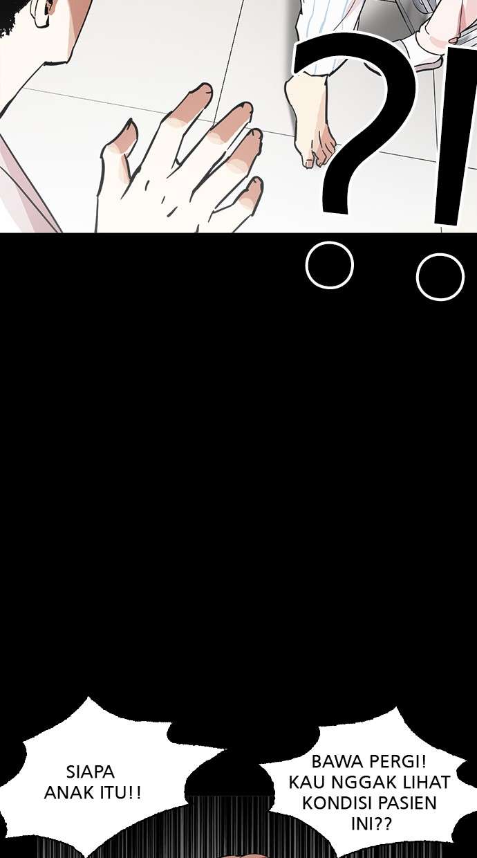 Lookism Chapter 211 halaman 20
