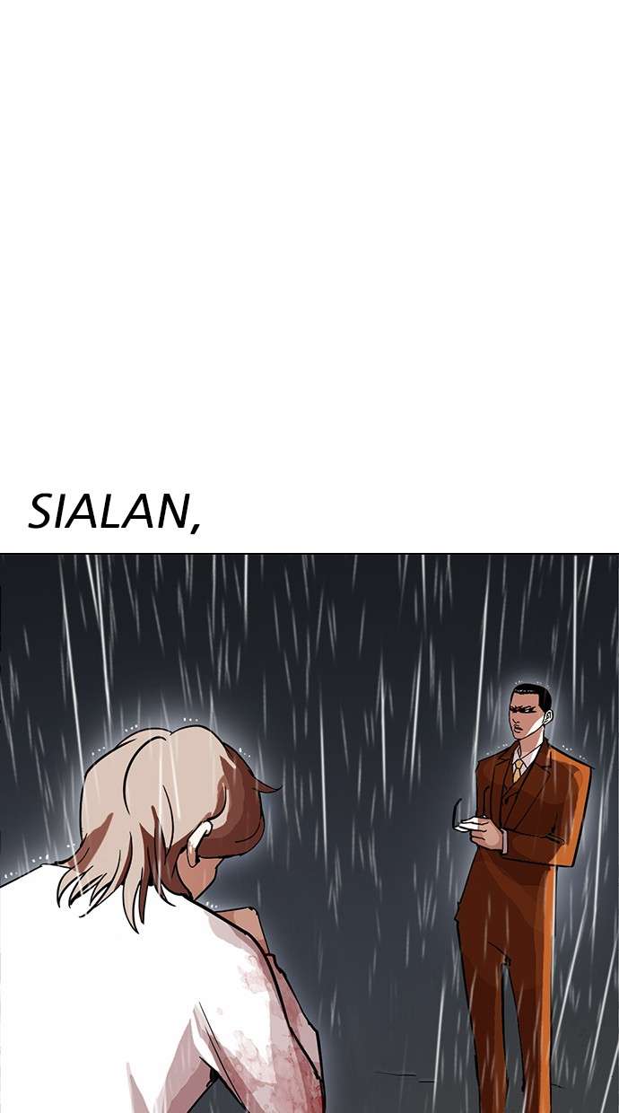 Lookism Chapter 211 halaman 4
