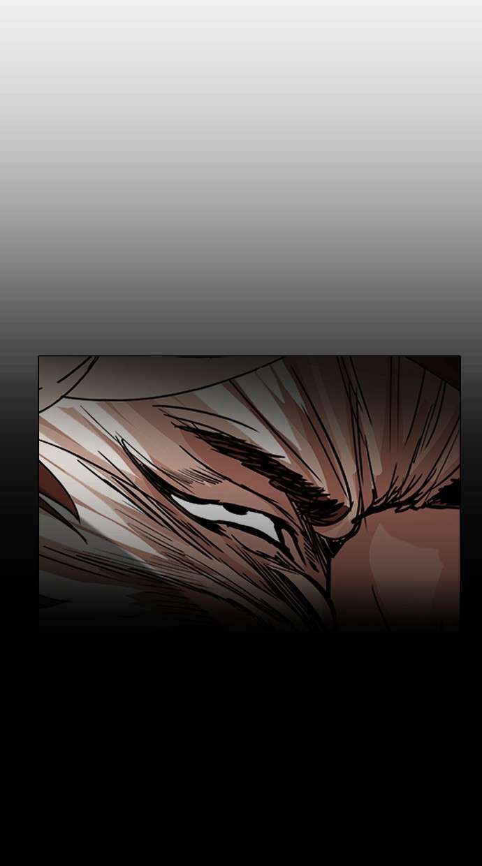 Lookism Chapter 211 halaman 75