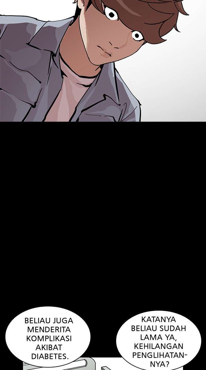 Lookism Chapter 211 halaman 26