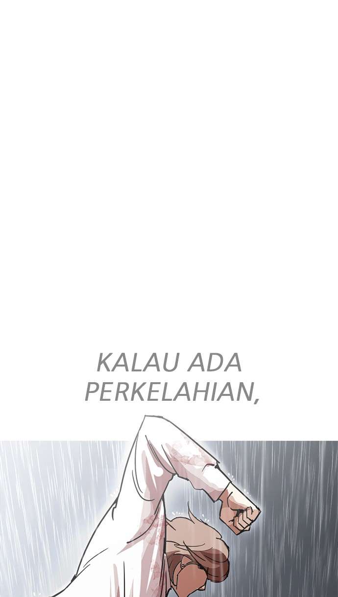 Lookism Chapter 211 halaman 13