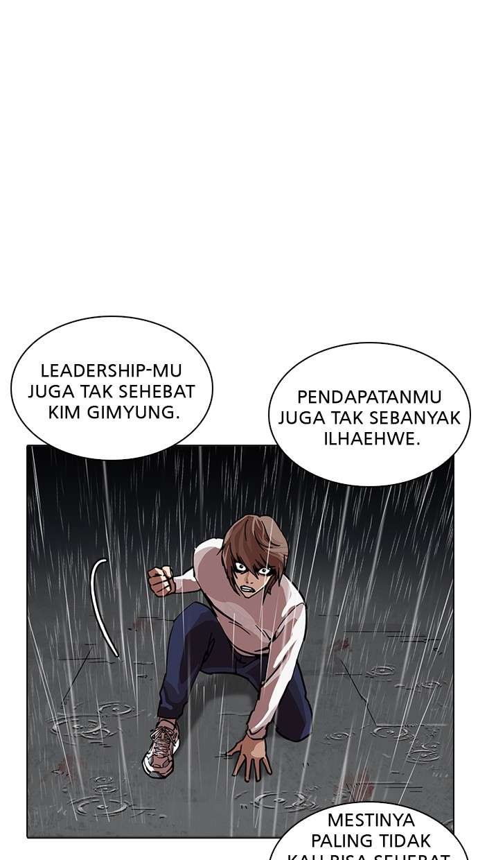 Lookism Chapter 211 halaman 69