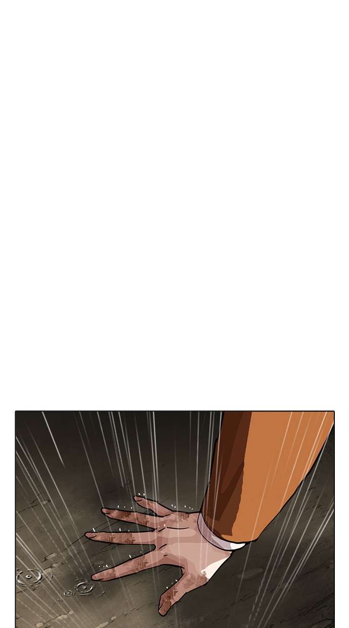 Lookism Chapter 211 halaman 91