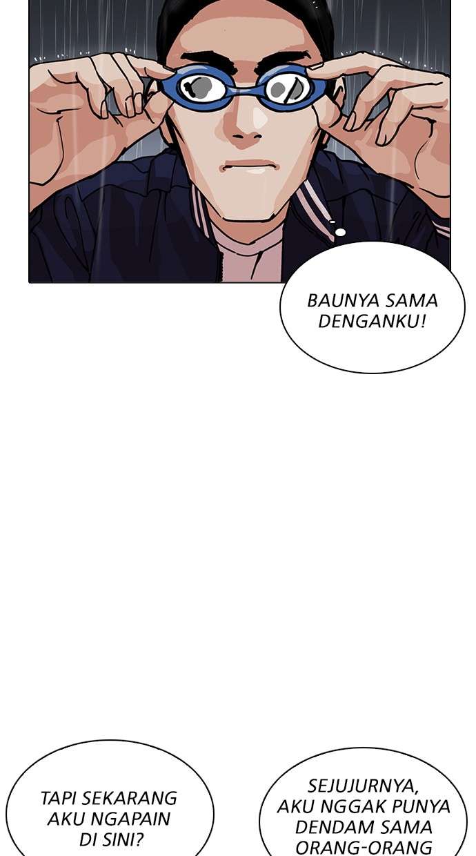 Lookism Chapter 211 halaman 7