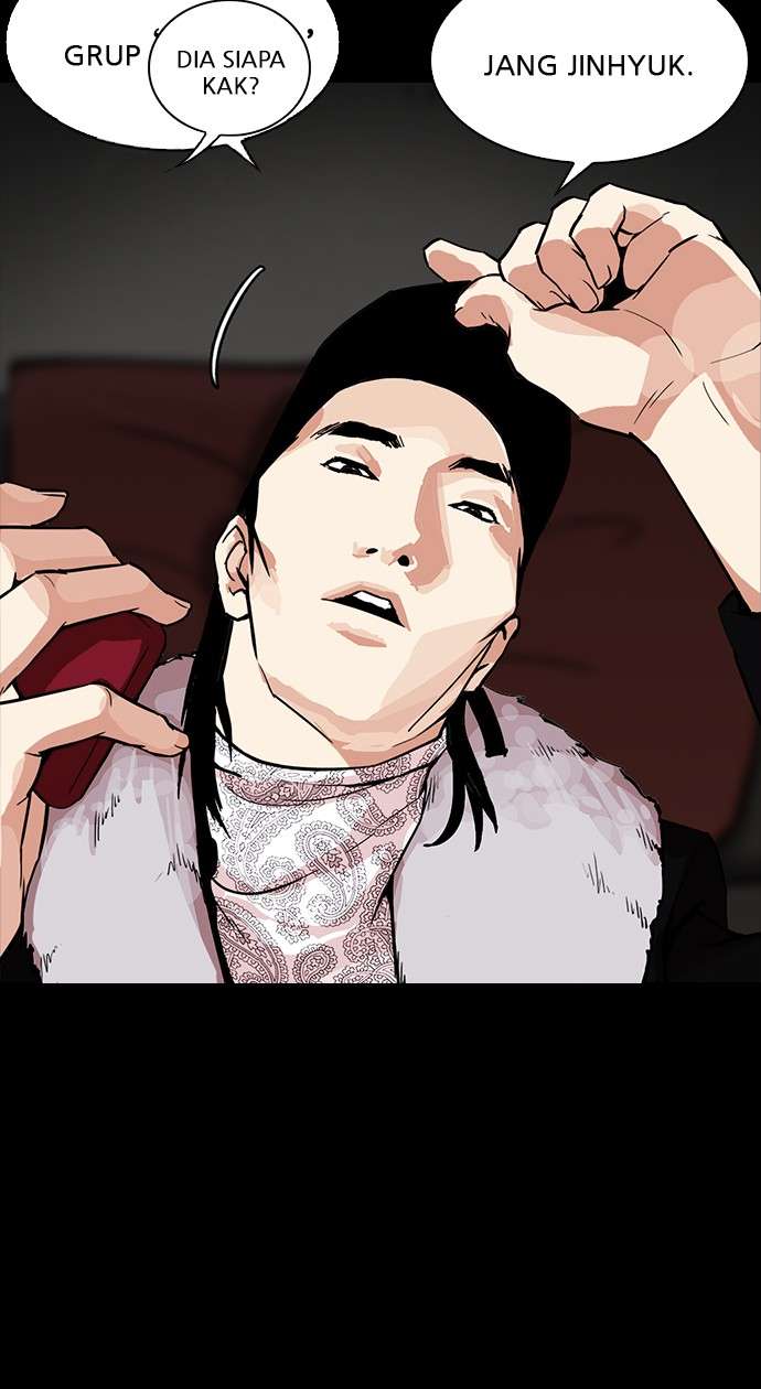 Lookism Chapter 211 halaman 79