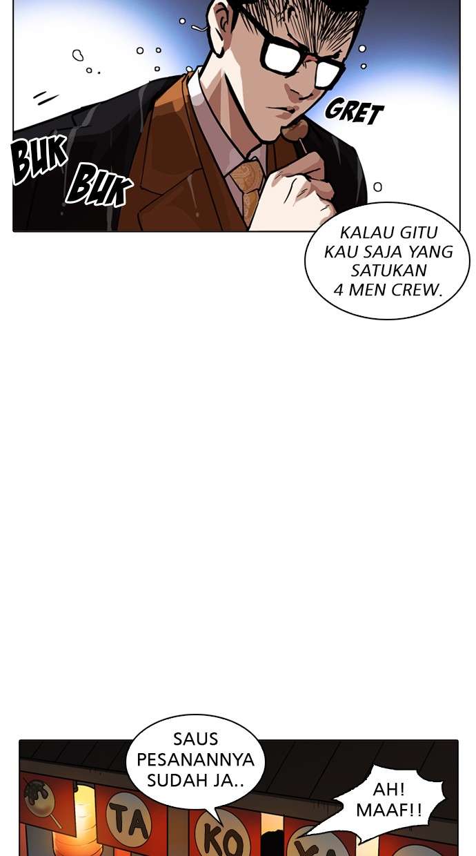 Lookism Chapter 212 halaman 127