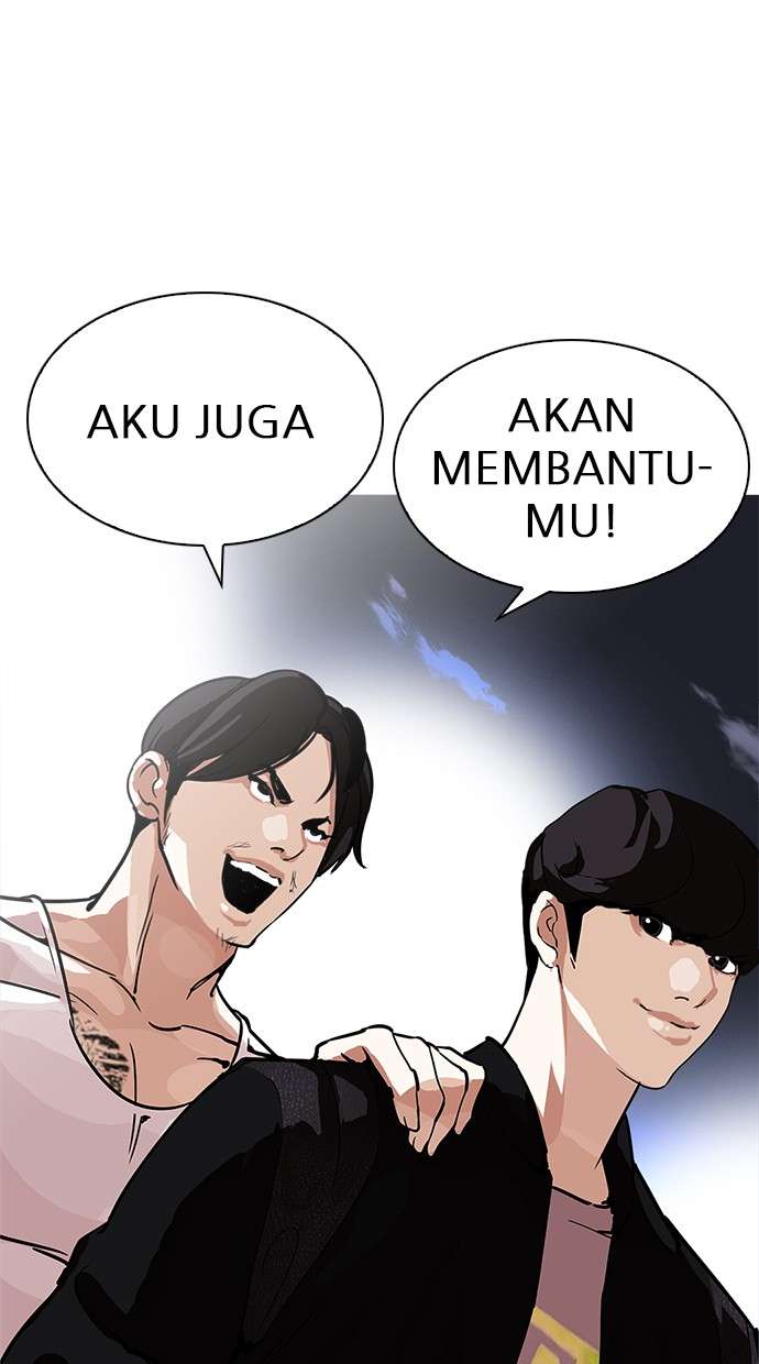 Lookism Chapter 212 halaman 73