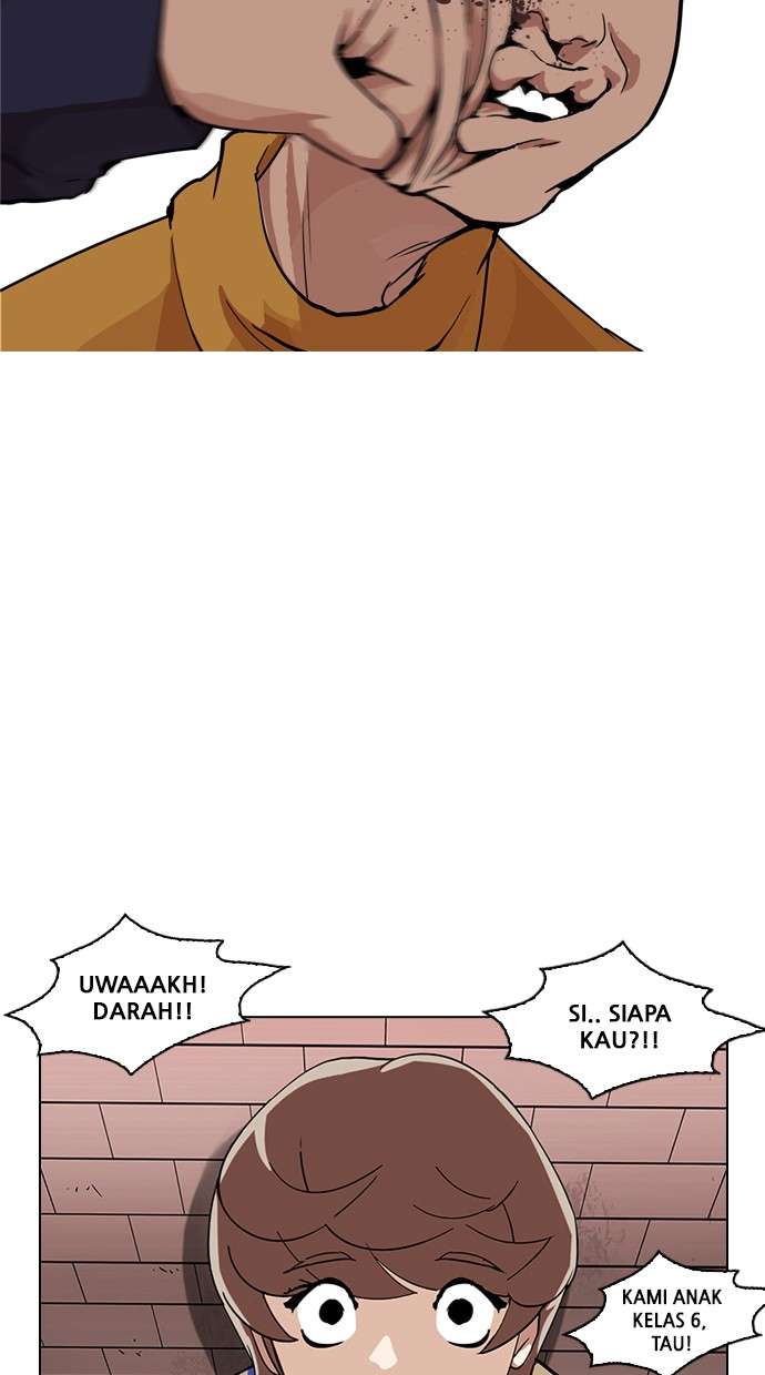 Lookism Chapter 212 halaman 5