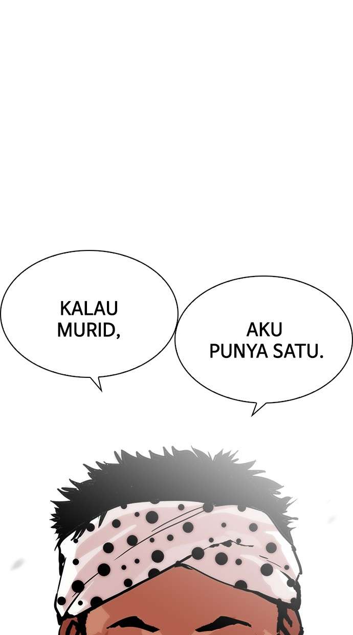 Lookism Chapter 213 halaman 24