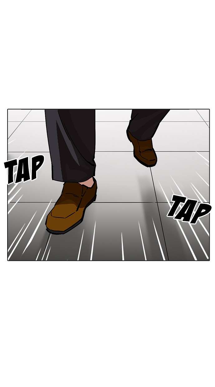 Lookism Chapter 213 halaman 134