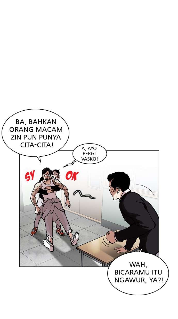 Lookism Chapter 214 halaman 8