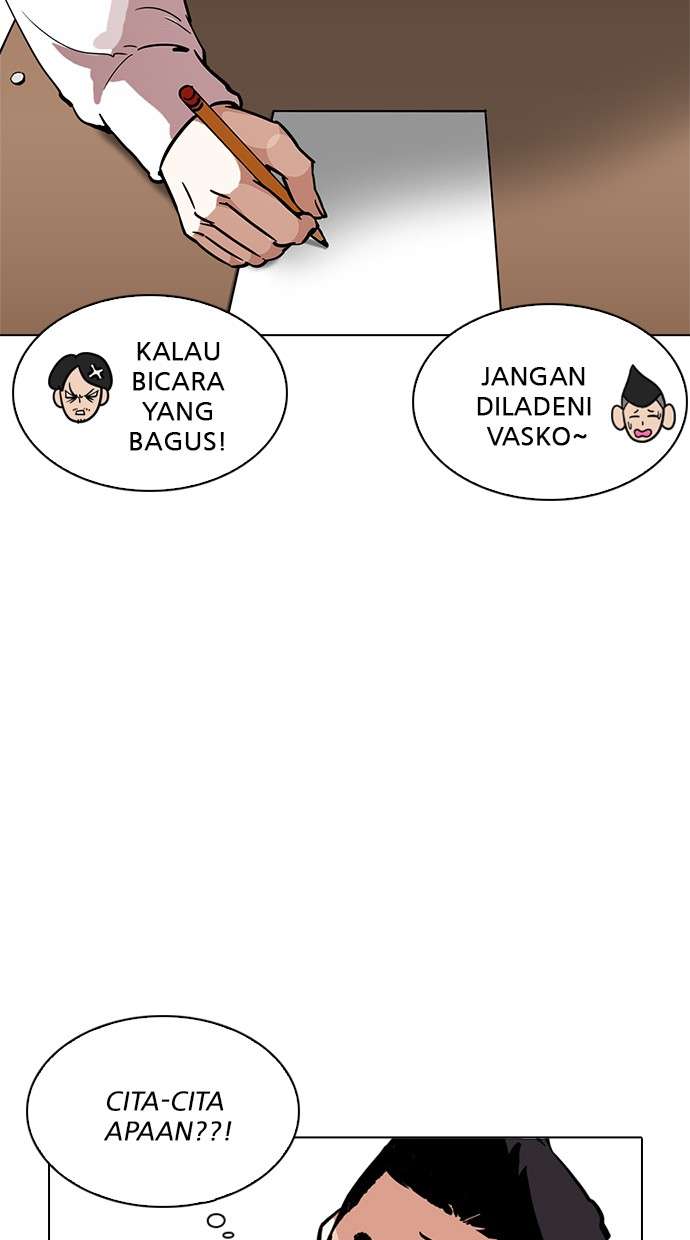 Lookism Chapter 214 halaman 14