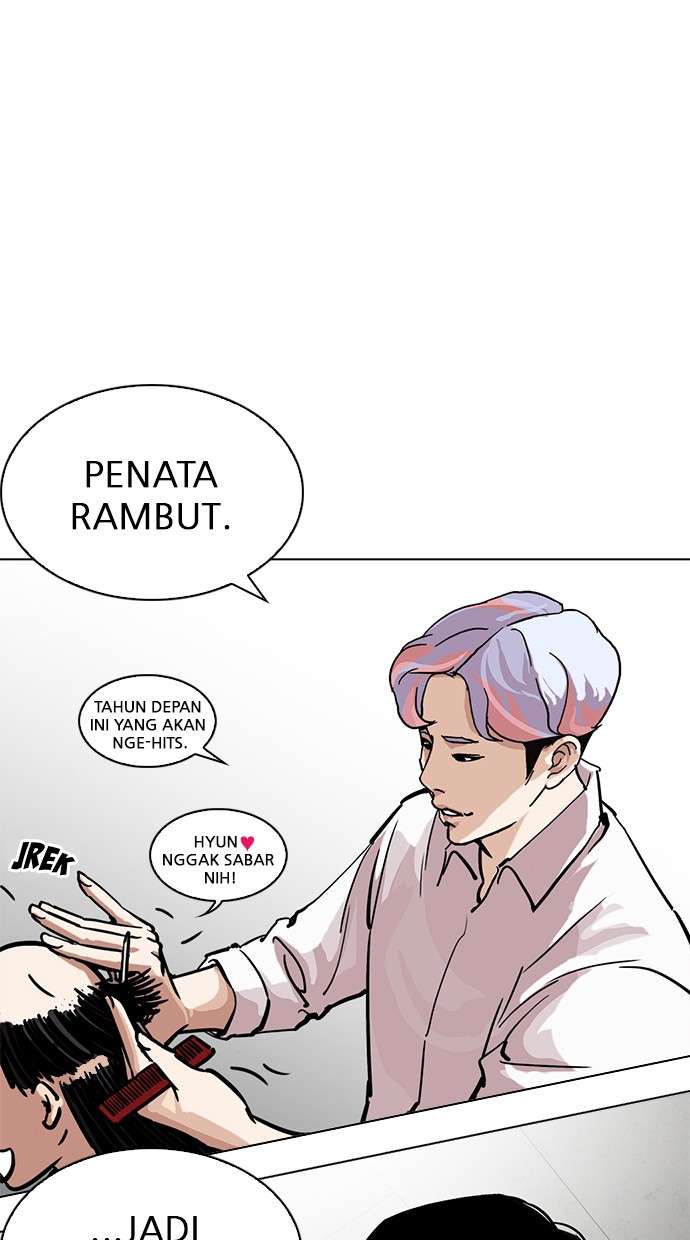 Lookism Chapter 214 halaman 21