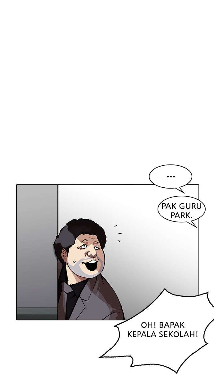 Lookism Chapter 214 halaman 44