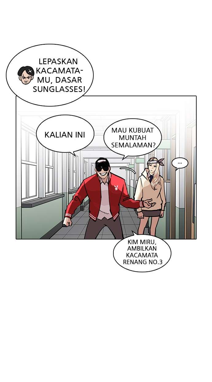 Lookism Chapter 214 halaman 35