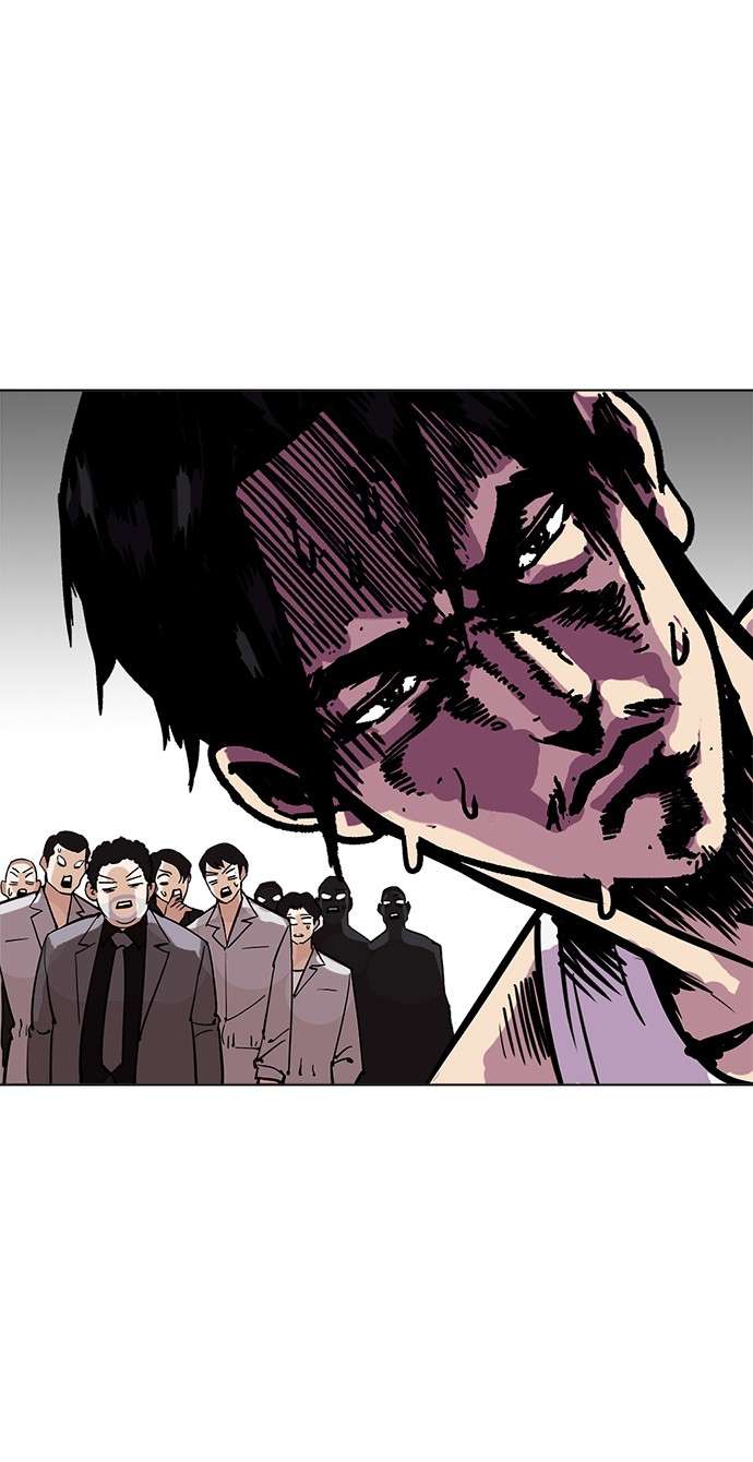 Lookism Chapter 214 halaman 112