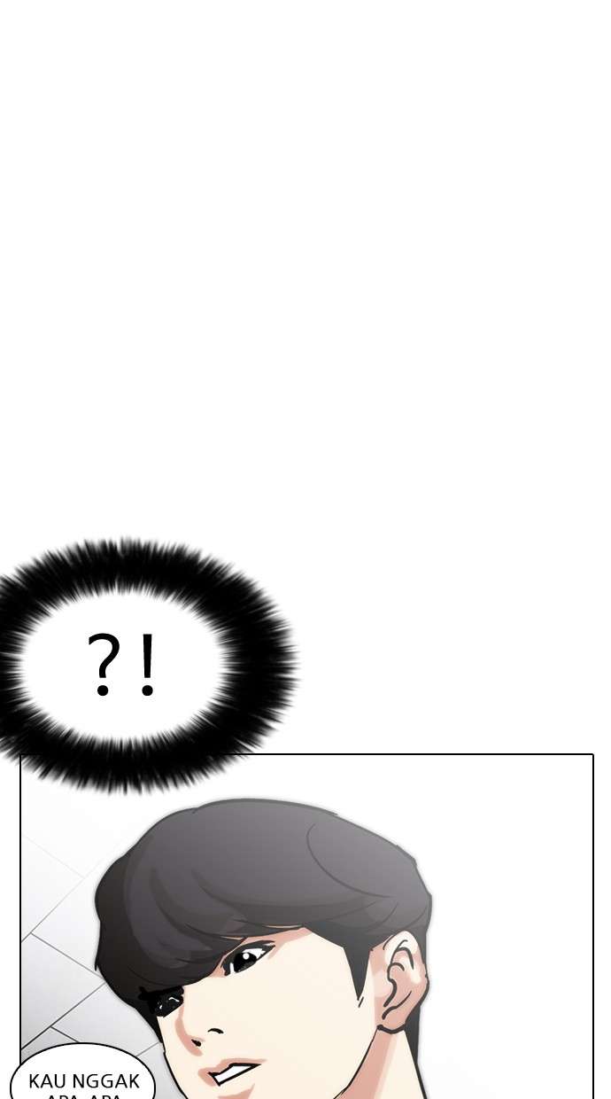 Lookism Chapter 214 halaman 32