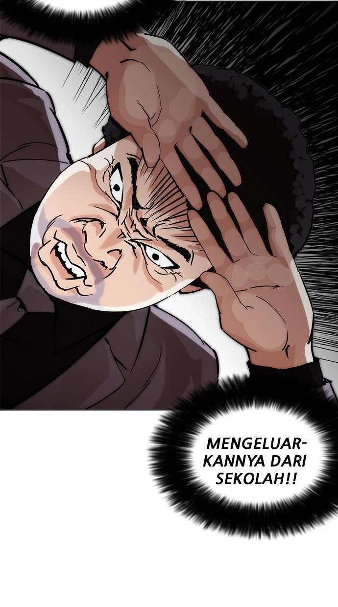 Lookism Chapter 214 halaman 51