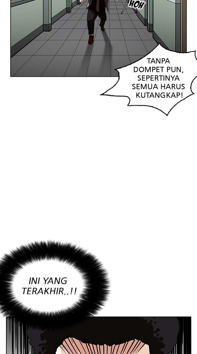 Lookism Chapter 214 halaman 87