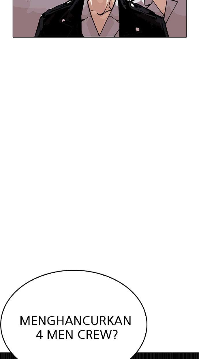 Lookism Chapter 214 halaman 2