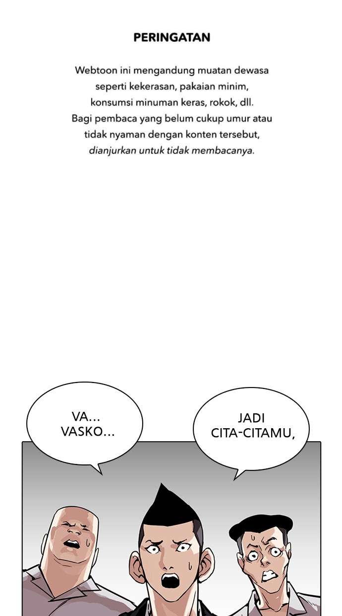 Lookism Chapter 214 halaman 1