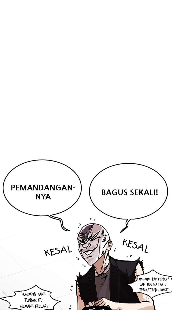 Lookism Chapter 214 halaman 46
