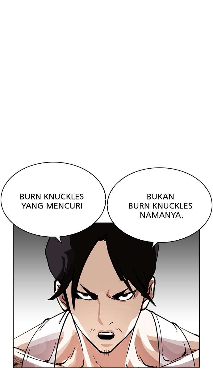 Lookism Chapter 214 halaman 103