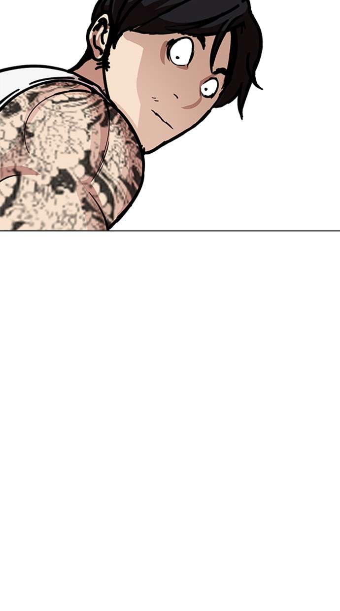 Lookism Chapter 214 halaman 109