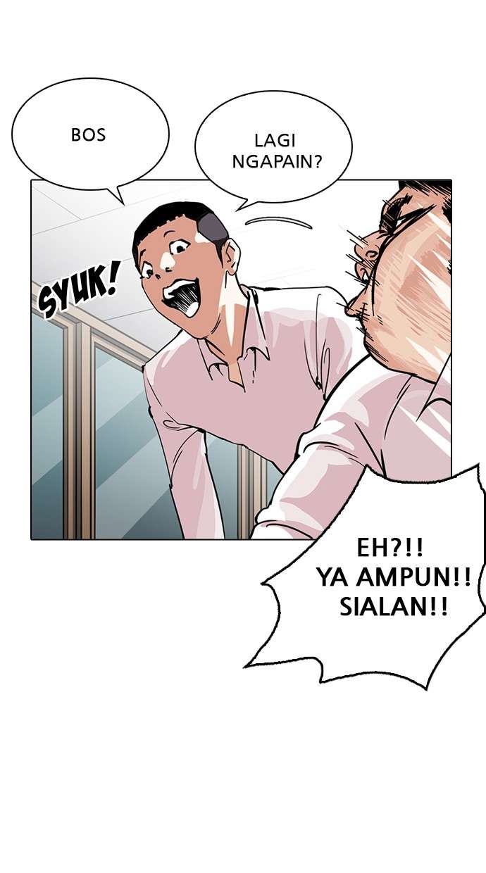 Lookism Chapter 214 halaman 17
