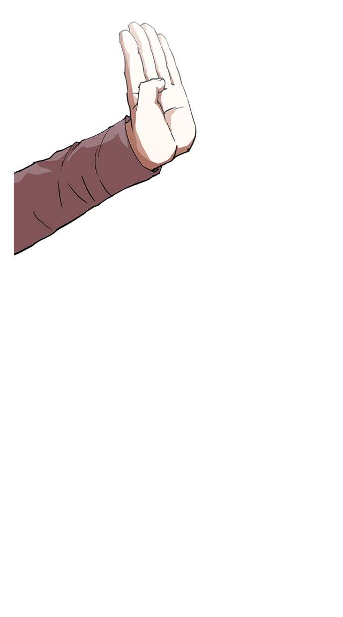 Lookism Chapter 214 halaman 95