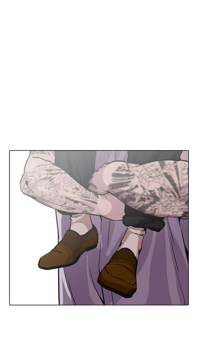 Lookism Chapter 214 halaman 45